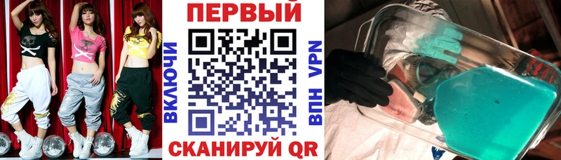 Amphetamine Premium  Можга 