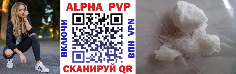 KRAKEN ONION  Можга  Alfa_PVP крисы CK  купить  цена 