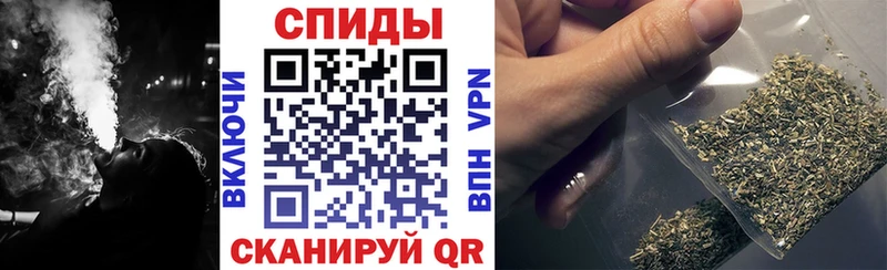 купить наркоту  Можга  БУТИРАТ BDO 33% 