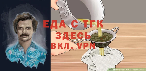 кокс Аркадак