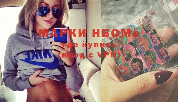 кокс Аркадак