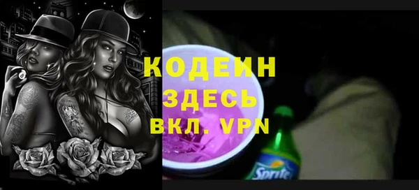 кокс Аркадак