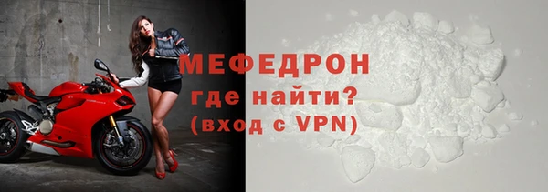 бутик Семикаракорск