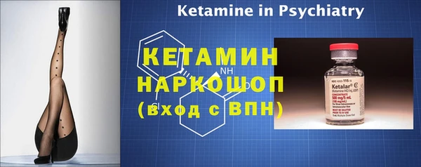 кокс Аркадак