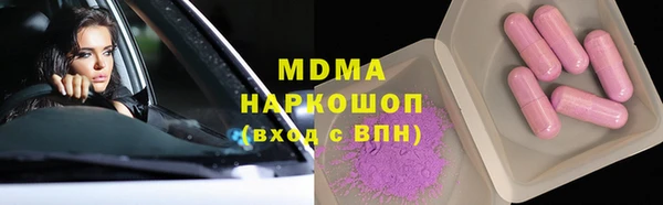 кокс Аркадак