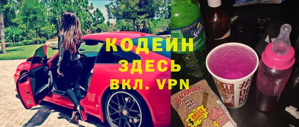 кокс Аркадак
