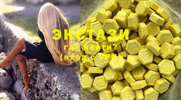спиды Семилуки