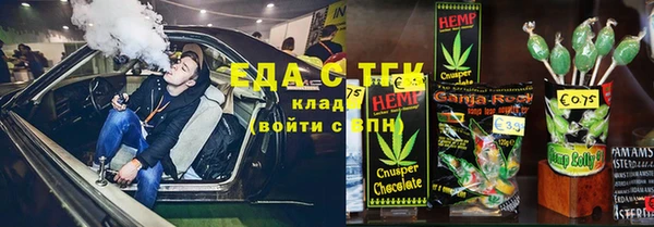 мескалин Алексин