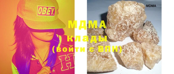 кокс Аркадак