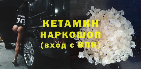 кокс Аркадак