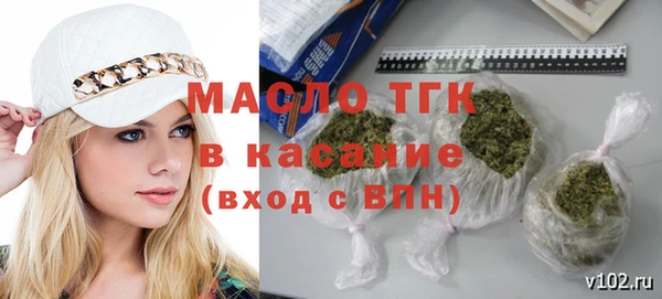 кокс Аркадак