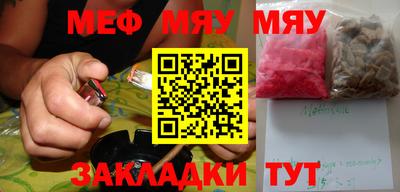 ECSTASY Гагарин
