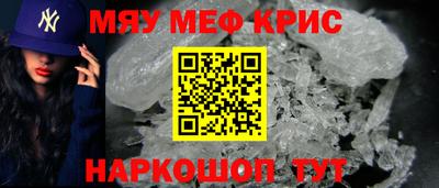 дживик Гатчина