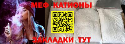 дживик Гатчина