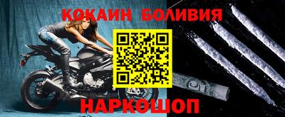дживик Гатчина