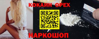 ECSTASY Гагарин