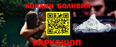 дживик Гатчина