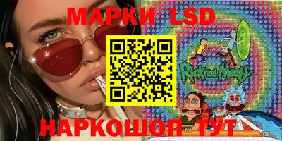 ECSTASY Гагарин