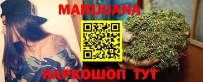 дживик Гатчина