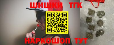 ECSTASY Гагарин