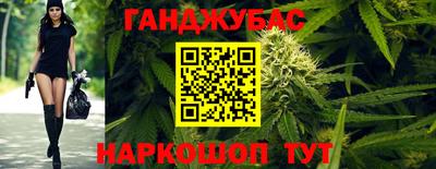 гидропоника Пыть-Ях