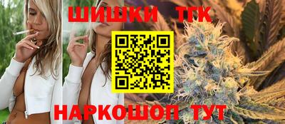 дживик Гатчина