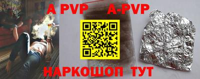 дживик Гатчина