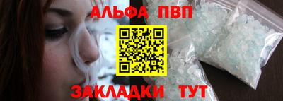 дживик Гатчина