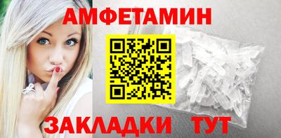 ECSTASY Гагарин