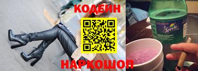 спиды Гай