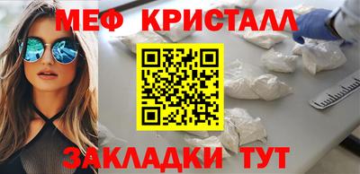 дживик Гатчина