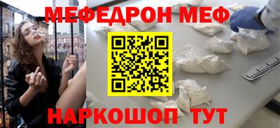ECSTASY Гагарин