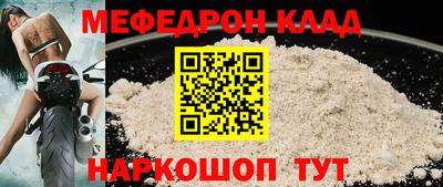 ECSTASY Гагарин